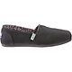 SKECHERS Women's BOBS Plush Peace and Love Casual Shoes                                                                          - view number 1 selected