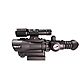 BSA Tactical Weapon Illuminated Laser Sight with Light                                                                           - view number 1 selected
