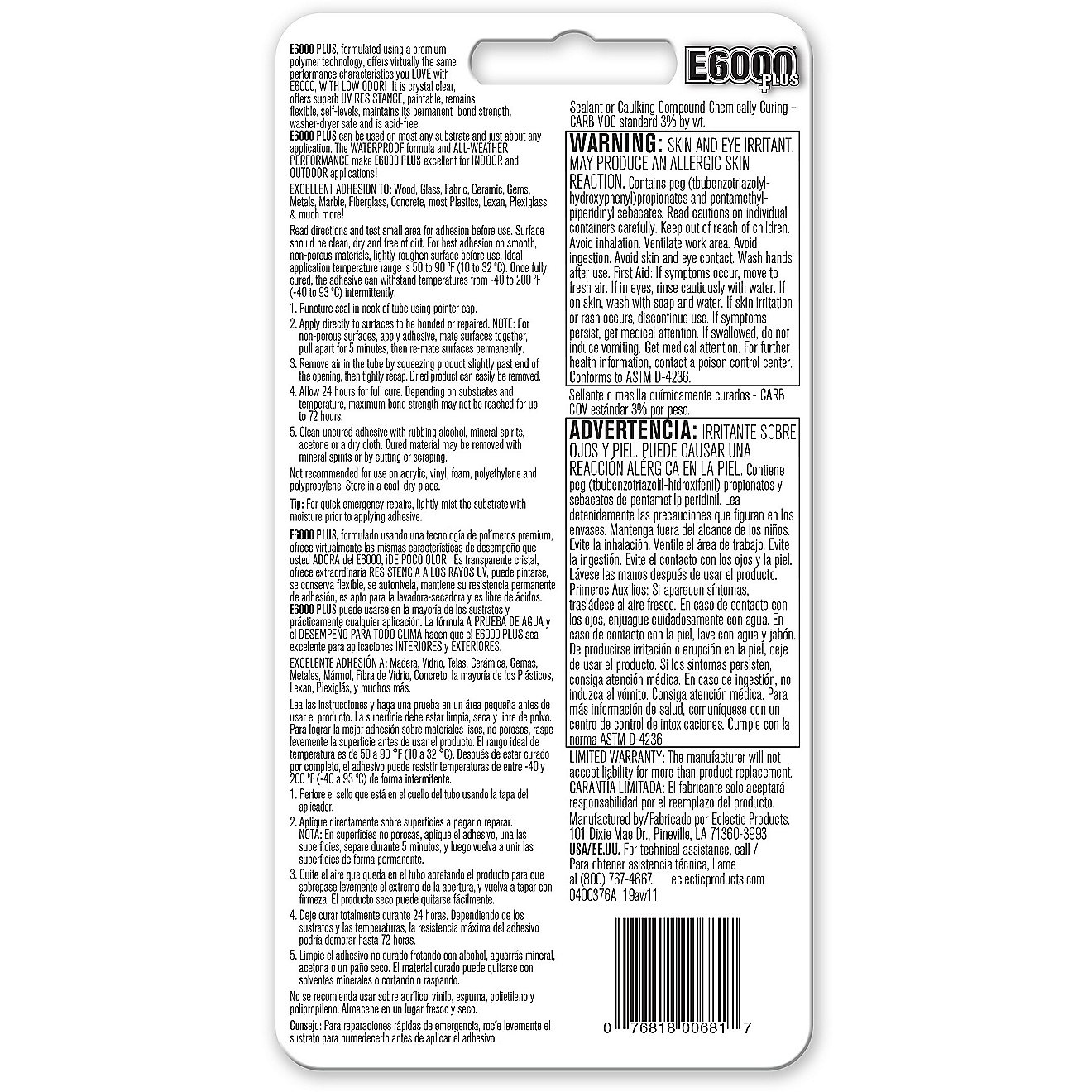 E-6000 Plus 0.9 Fl. Oz. Clear Adhesive                                                                                           - view number 2