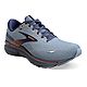Brooks Men's Ghost 15 Running Shoes                                                                                              - view number 3