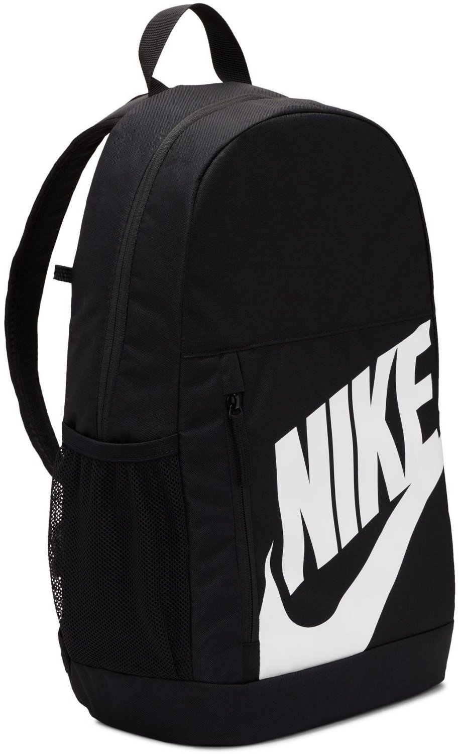 Nike Kids' Elemental Backpack                                                                                                    - view number 2