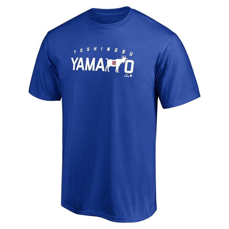Unisex Breakingt Yo…