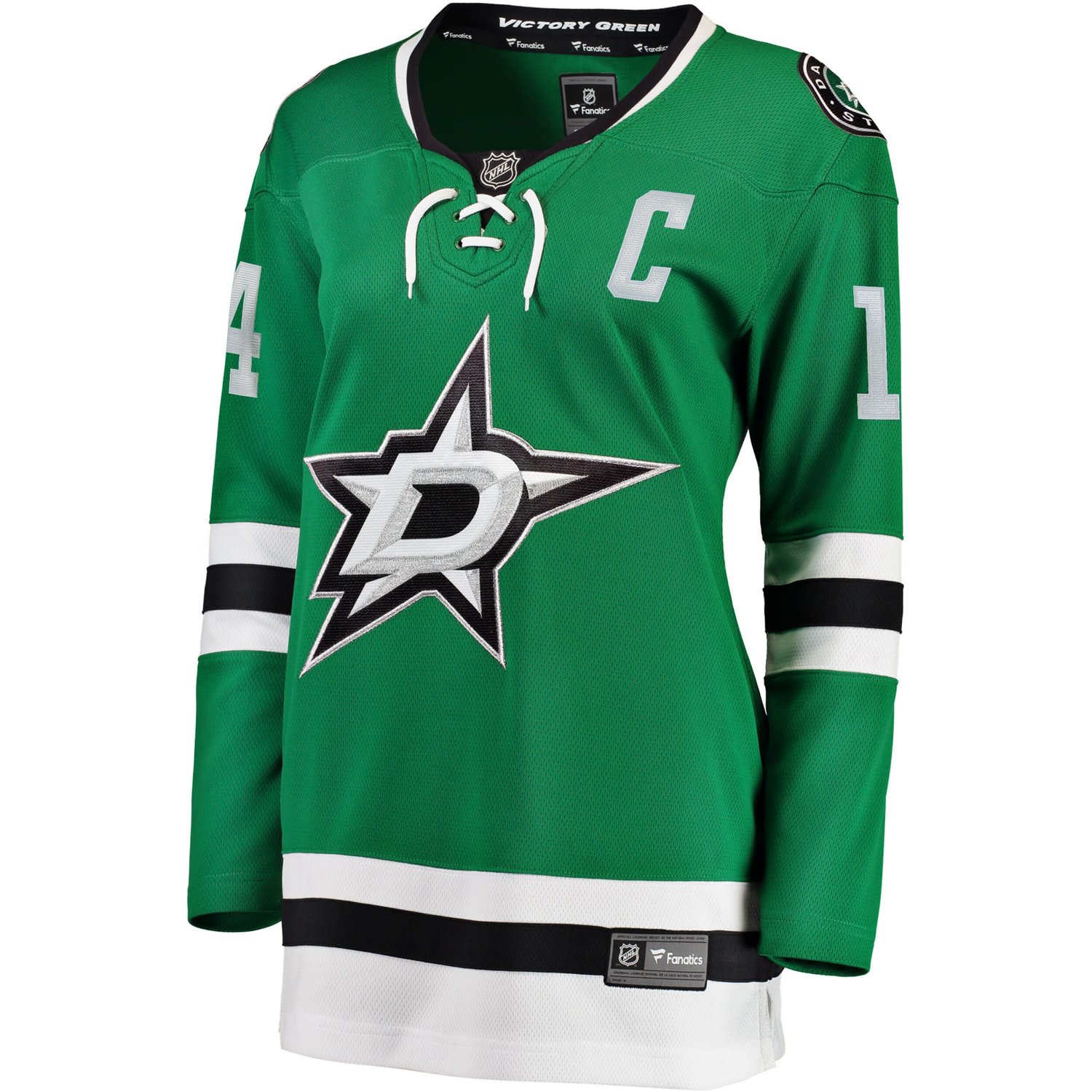 Fanatics Branded Jamie Benn Home Breakaway Player Jersey                                                                         - view number 2