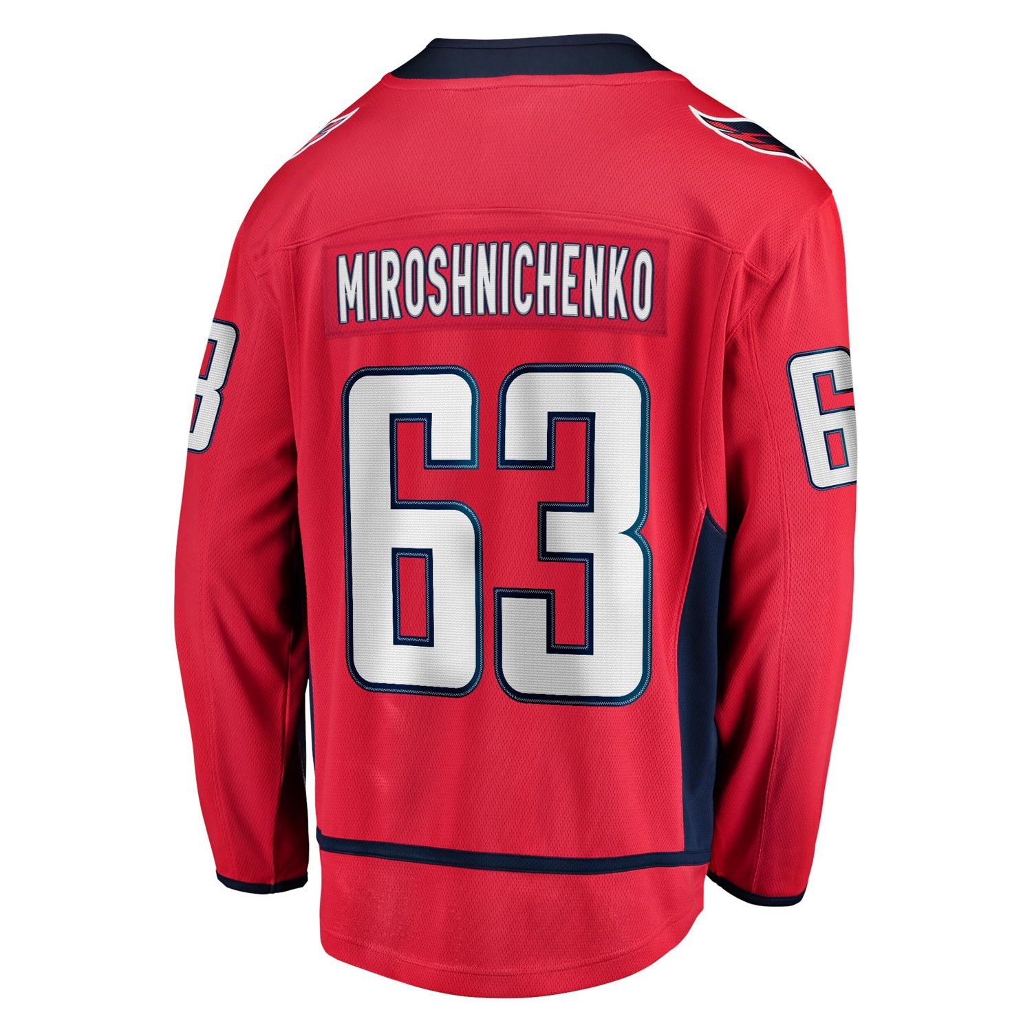 Fanatics Ivan Miroshnichenko Washington Capitals Home Premier Breakaway Player Jersey - view number 3