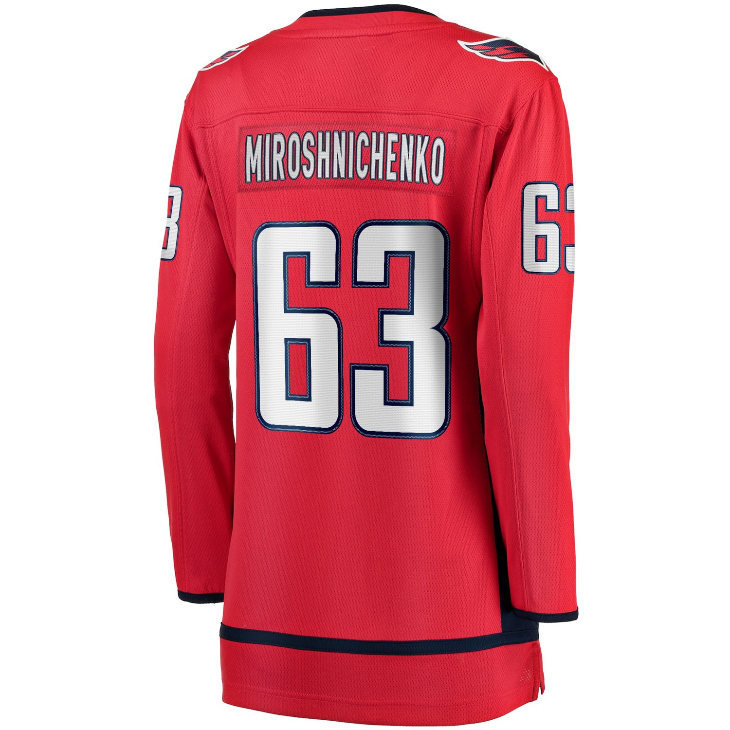 Fanatics Ivan Miroshnichenko Washington Capitals Home Premier Breakaway Player Jersey - view number 3