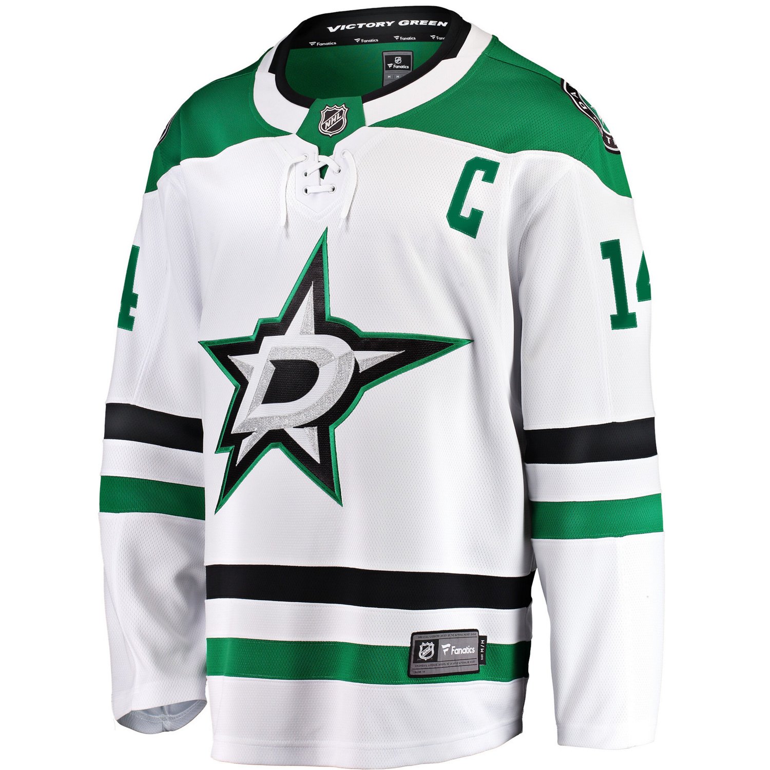 Fanatics Jamie Benn Dallas Stars Breakaway Jersey - view number 2