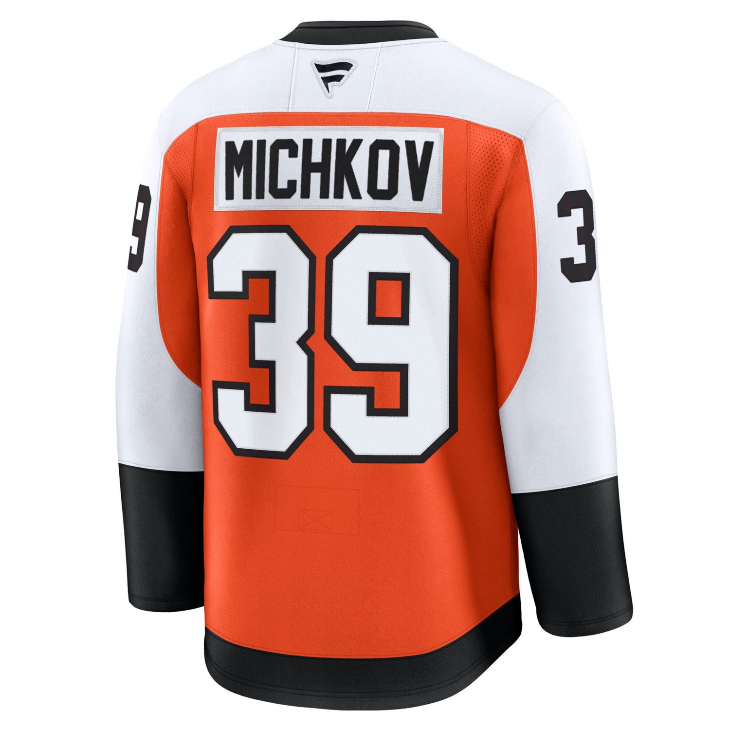 Fanatics Matvei Michkov Philadelphia Flyers Home Premium Jersey - view number 3