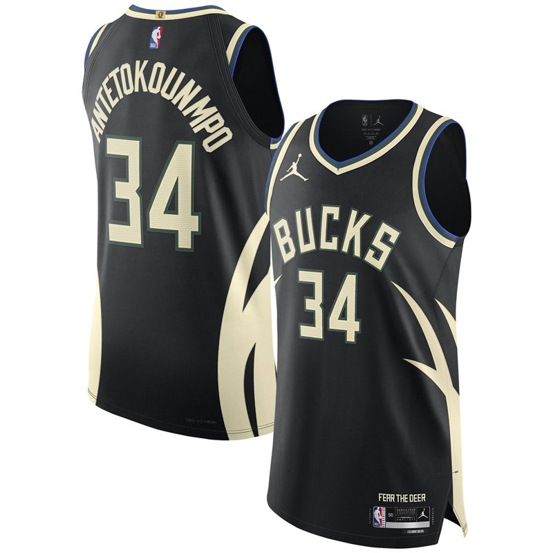 Jordan Brand Gianni… - image