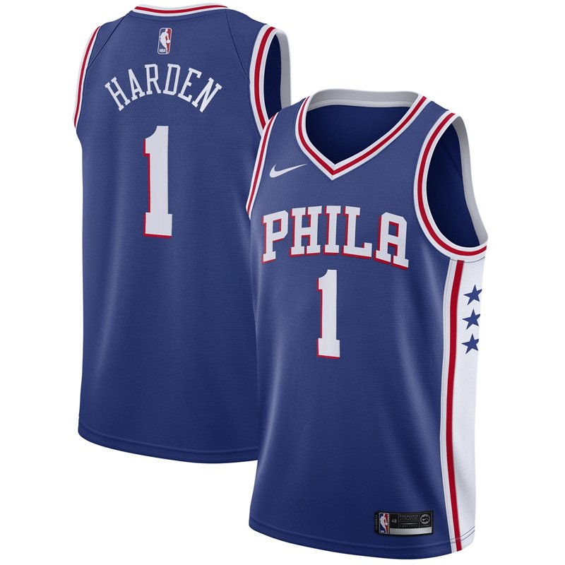 Men's Nike James Ha… - image