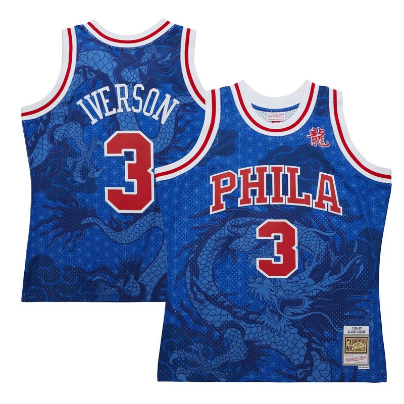 Mitchell Ness Allen… - image