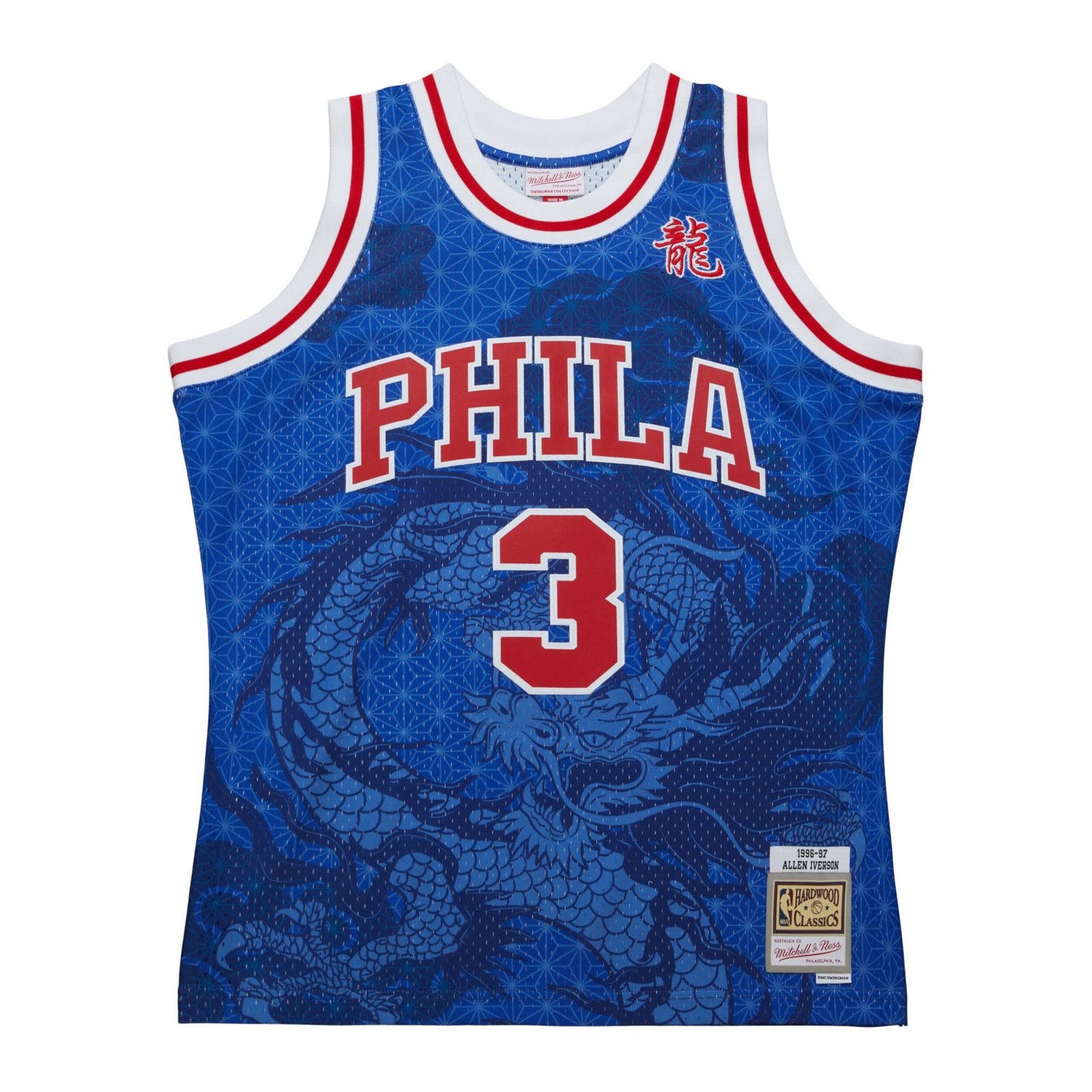 Mitchell  Ness Allen Iverson Philadelphia 76ers 1996/97 Hardwood Classics Asian Heritage 60 Swingman Throwback Player Jersey     - view number 2