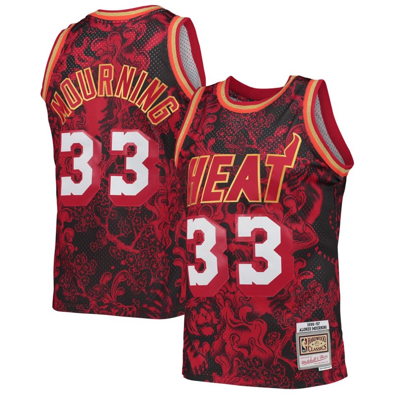 Mitchell Ness Alonz… - image