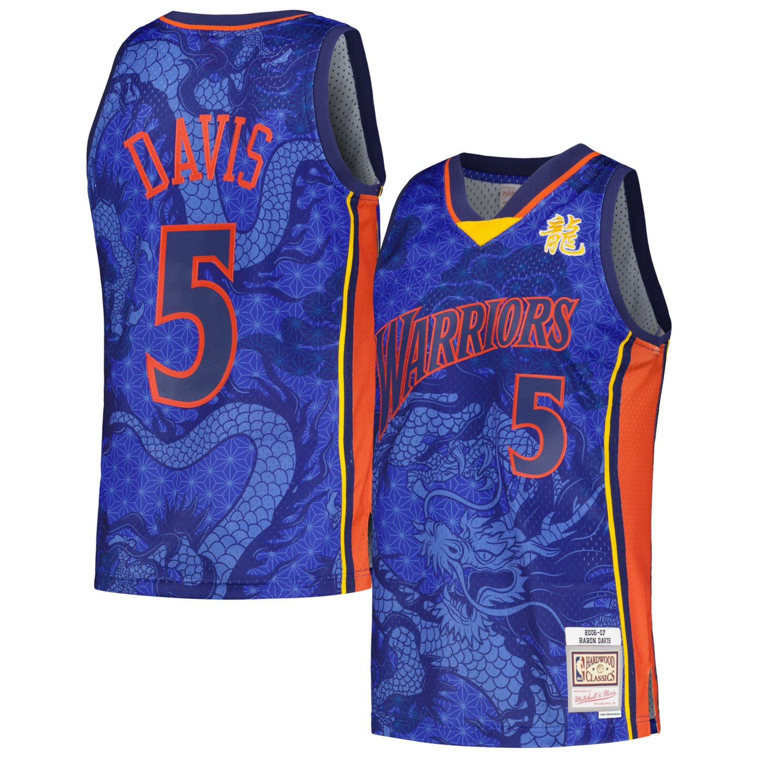 Mitchell  Ness Baron Davis Golden State Warriors 2006/07 Hardwood Classics Asian Heritage 60 Swingman Throwback Player Jersey