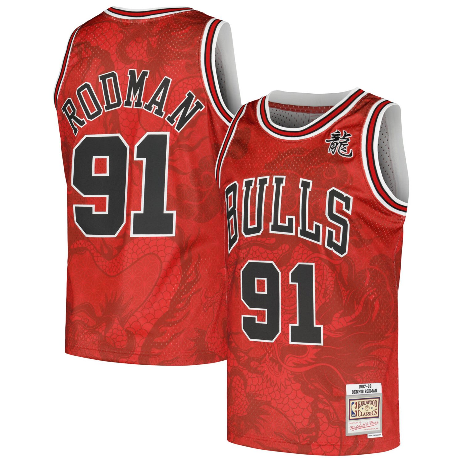 Mitchell  Ness Dennis Rodman Chicago Bulls 1997/98 Hardwood Classics Asian Heritage 60 Swingman Throwback Player Jersey