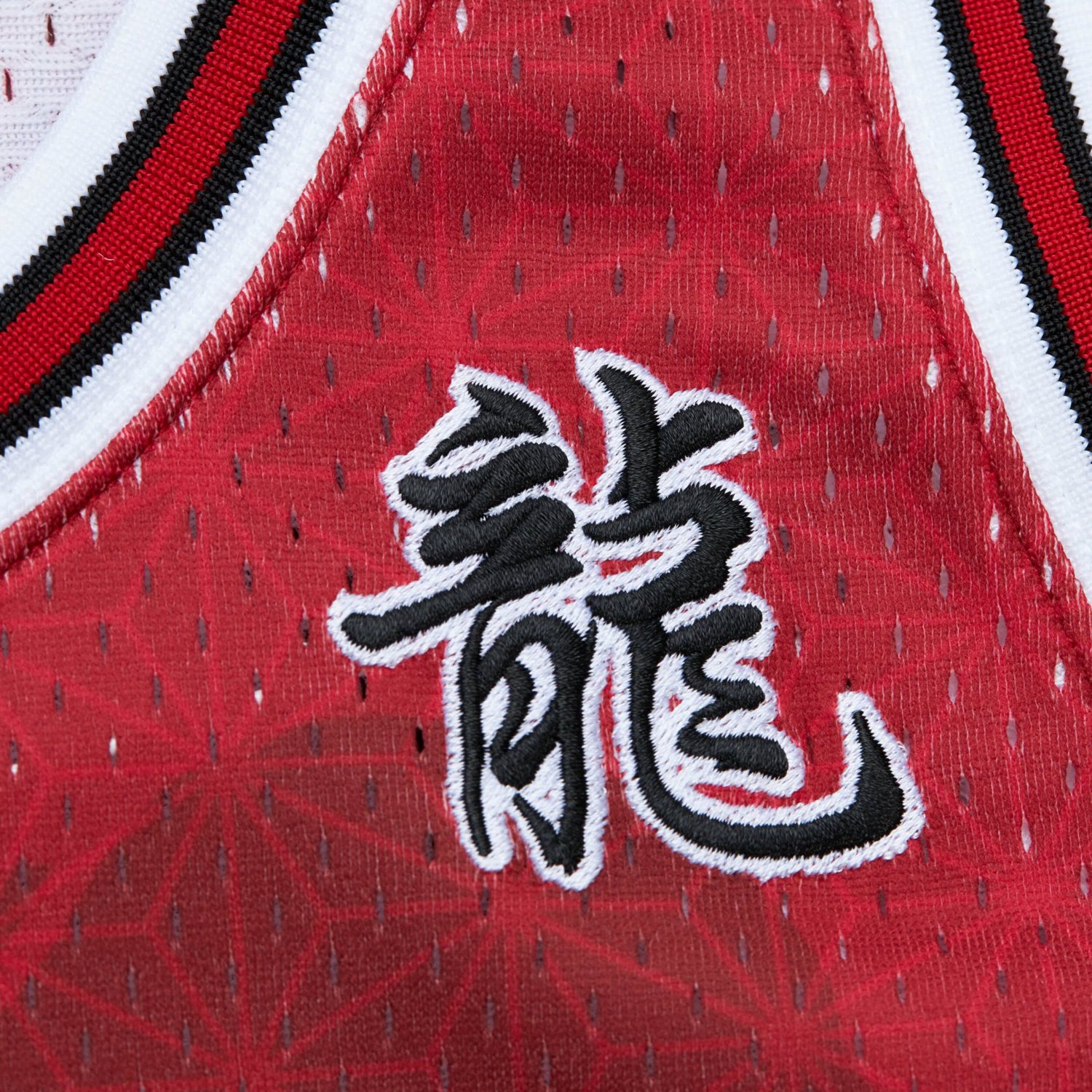 Mitchell  Ness Dennis Rodman Chicago Bulls 1997/98 Hardwood Classics Asian Heritage 60 Swingman Throwback Player Jersey          - view number 4