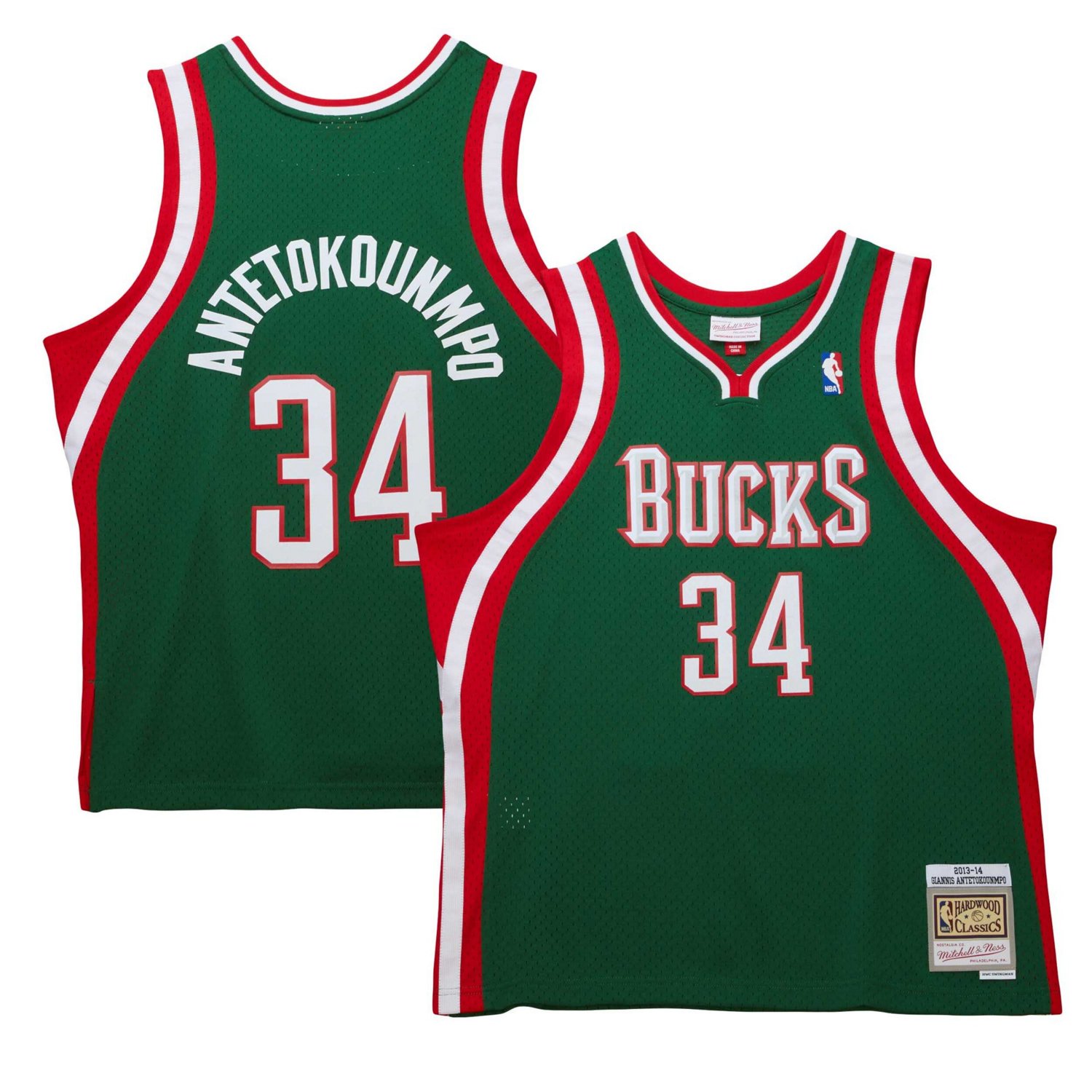 Mitchell  Ness Giannis Antetokounmpo Hunter Milwaukee Bucks 2013/14 Hardwood Classics Swingman Jersey