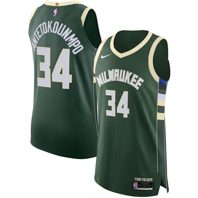 Nike Giannis Anteto… - image