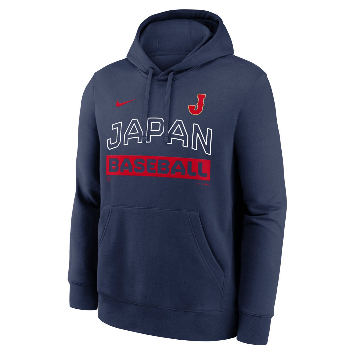 Nike Japan Baseball 2026 World Baseball Classic Club Hoodie - view number 2