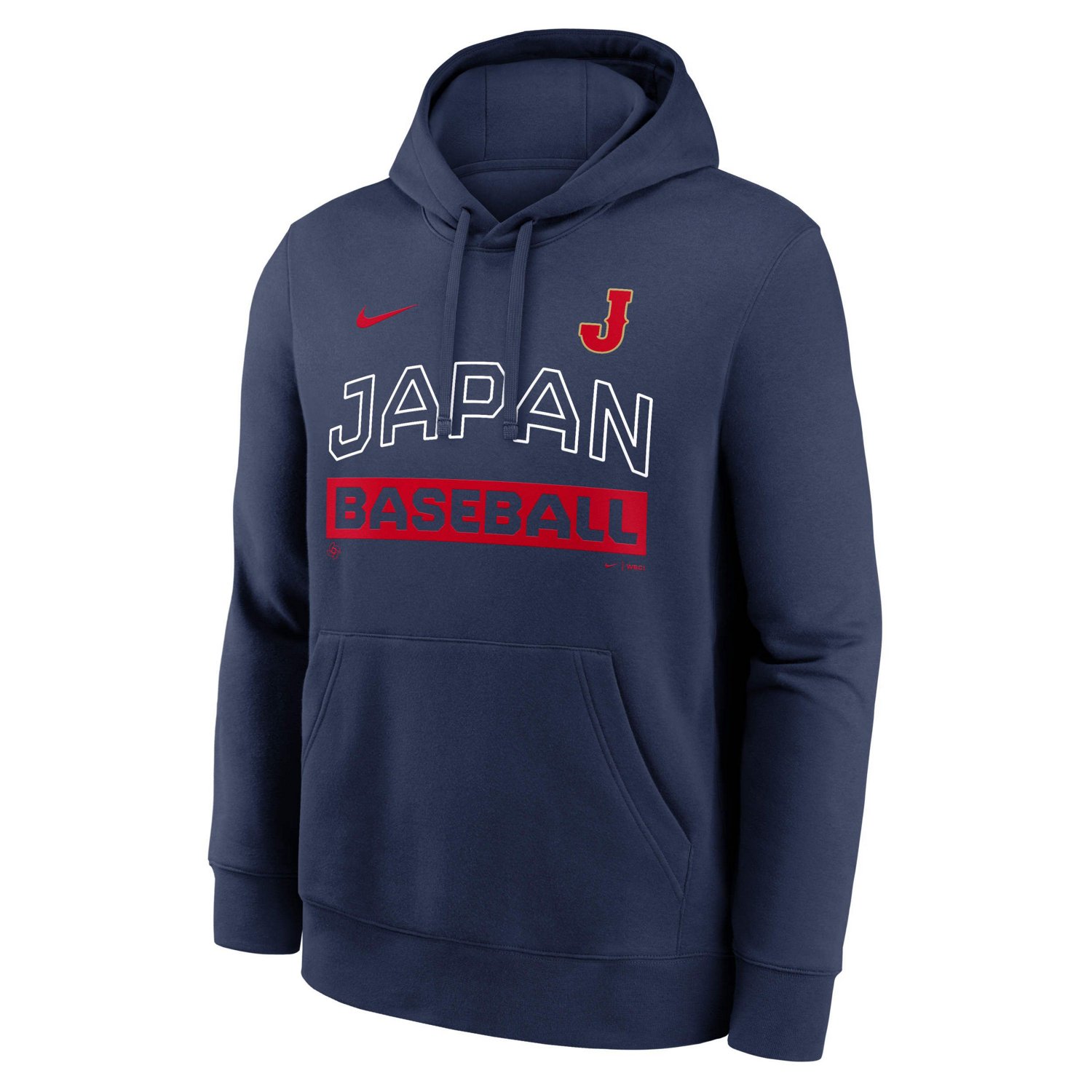 Nike Japan Baseball 2026 World Baseball Classic Club Hoodie - view number 4