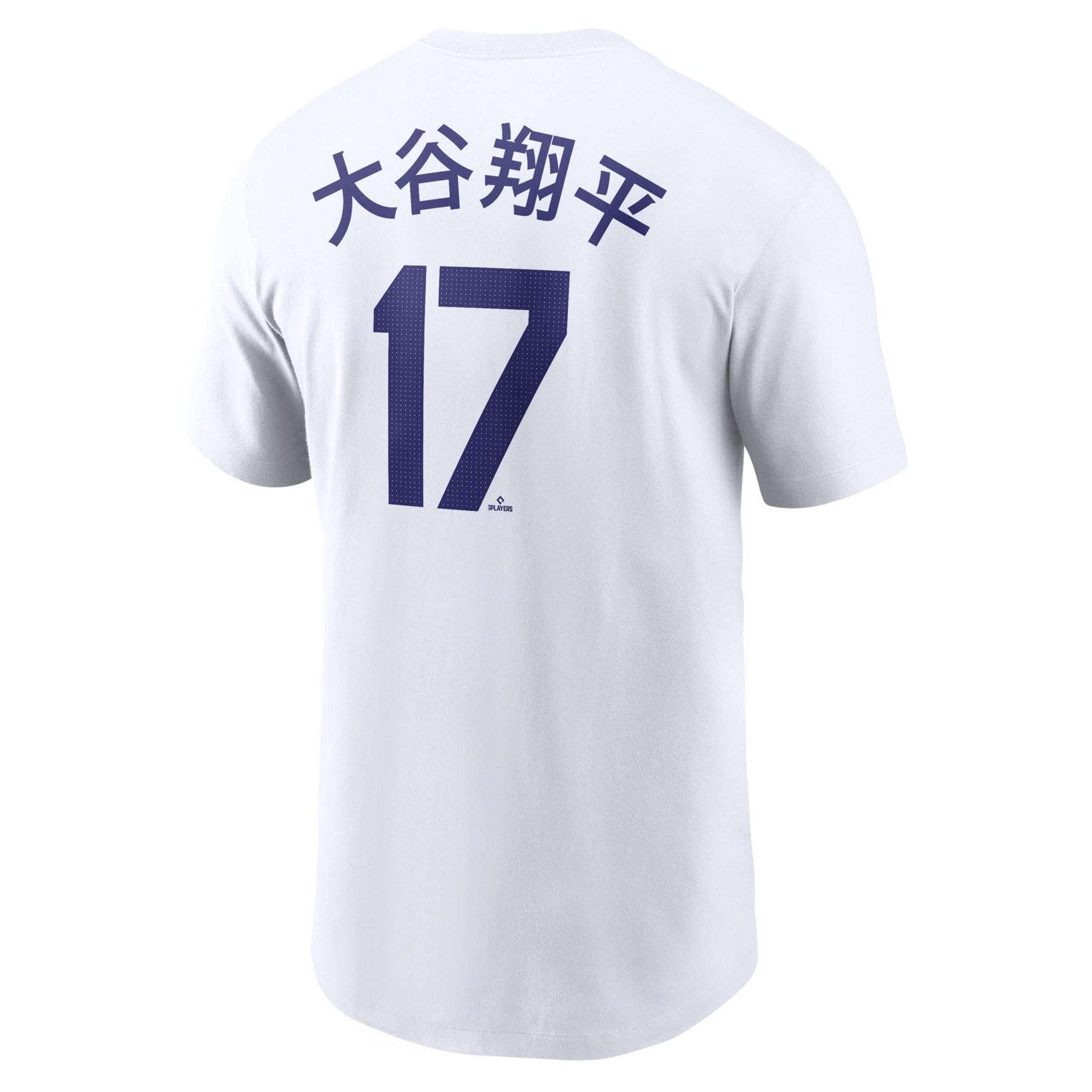 Nike Los Angeles Dodgers Kanji Fuse Name  Number T-Shirt - view number 3