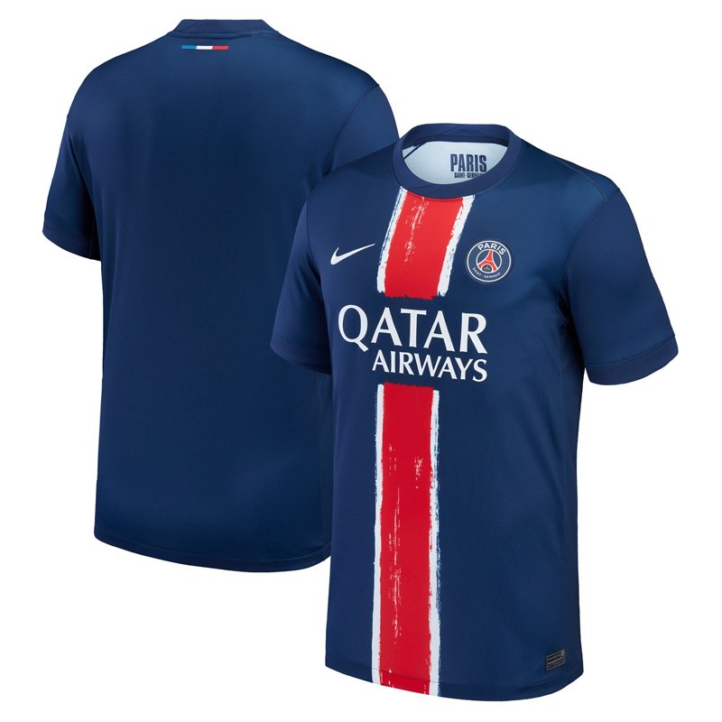 Nike Paris Saint-Ge… - image