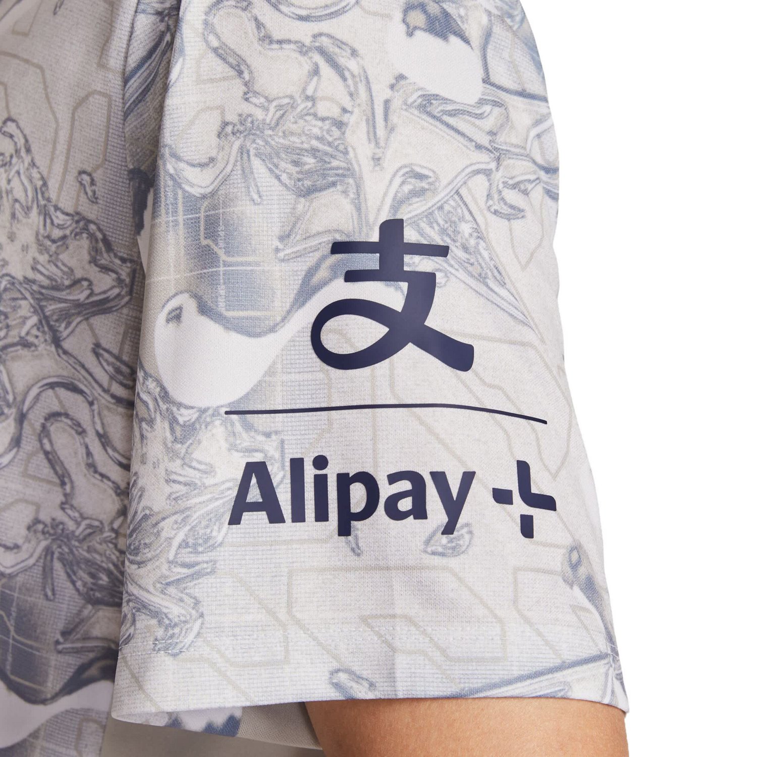 Nike Tottenham Hotspur 2025 26 Academy Pro Pre-Match Performance Top - view number 2