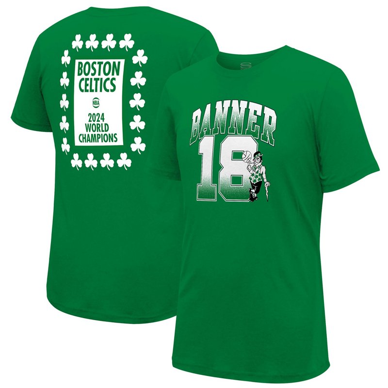 Stadium Essentials … - image