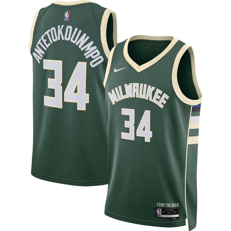Unisex Nike Giannis… - image