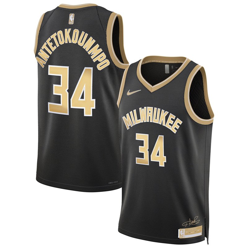 Unisex Nike Giannis… - image