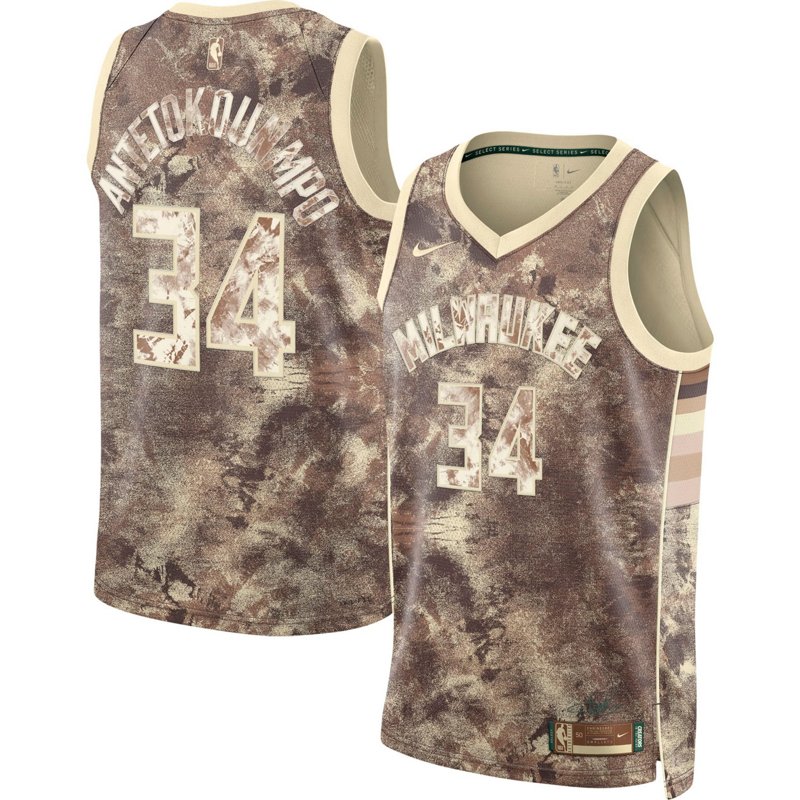 Unisex Nike Giannis… - image