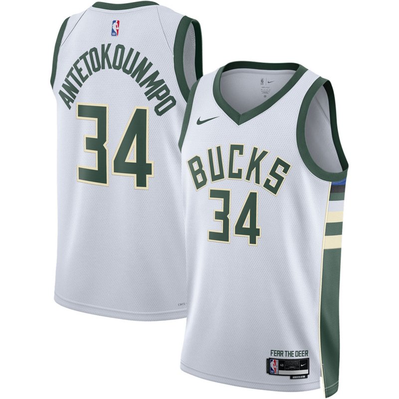 Unisex Nike Giannis… - image