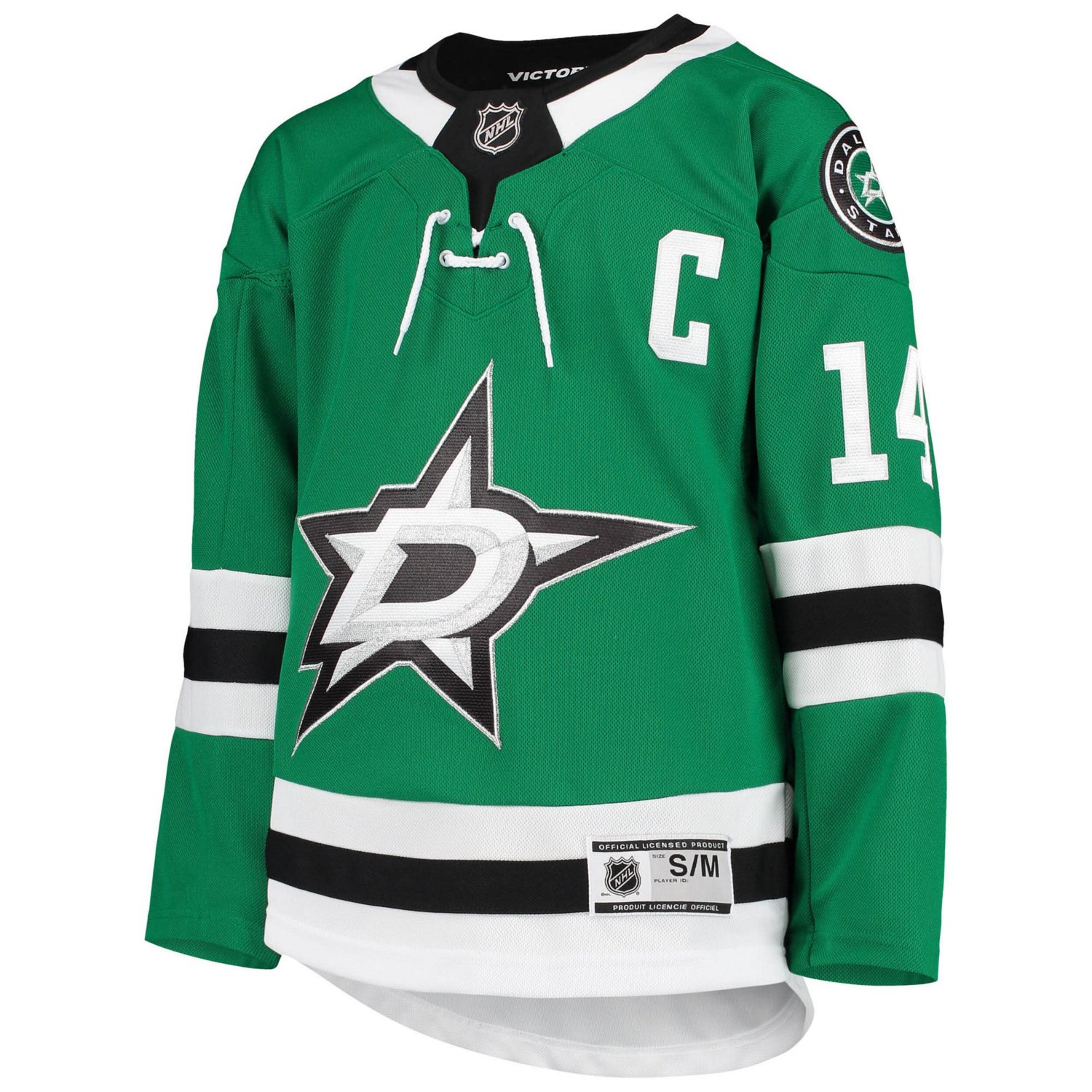 Youth Jamie Benn Kelly Dallas Stars Home Premier Player Jersey - view number 2