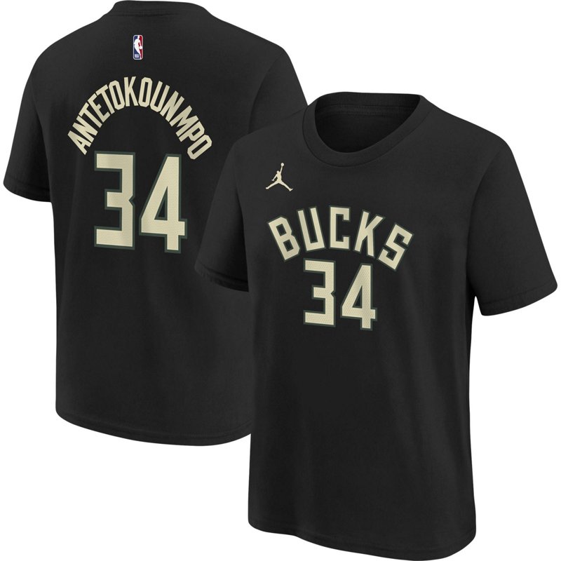 Youth Jordan Brand … - image