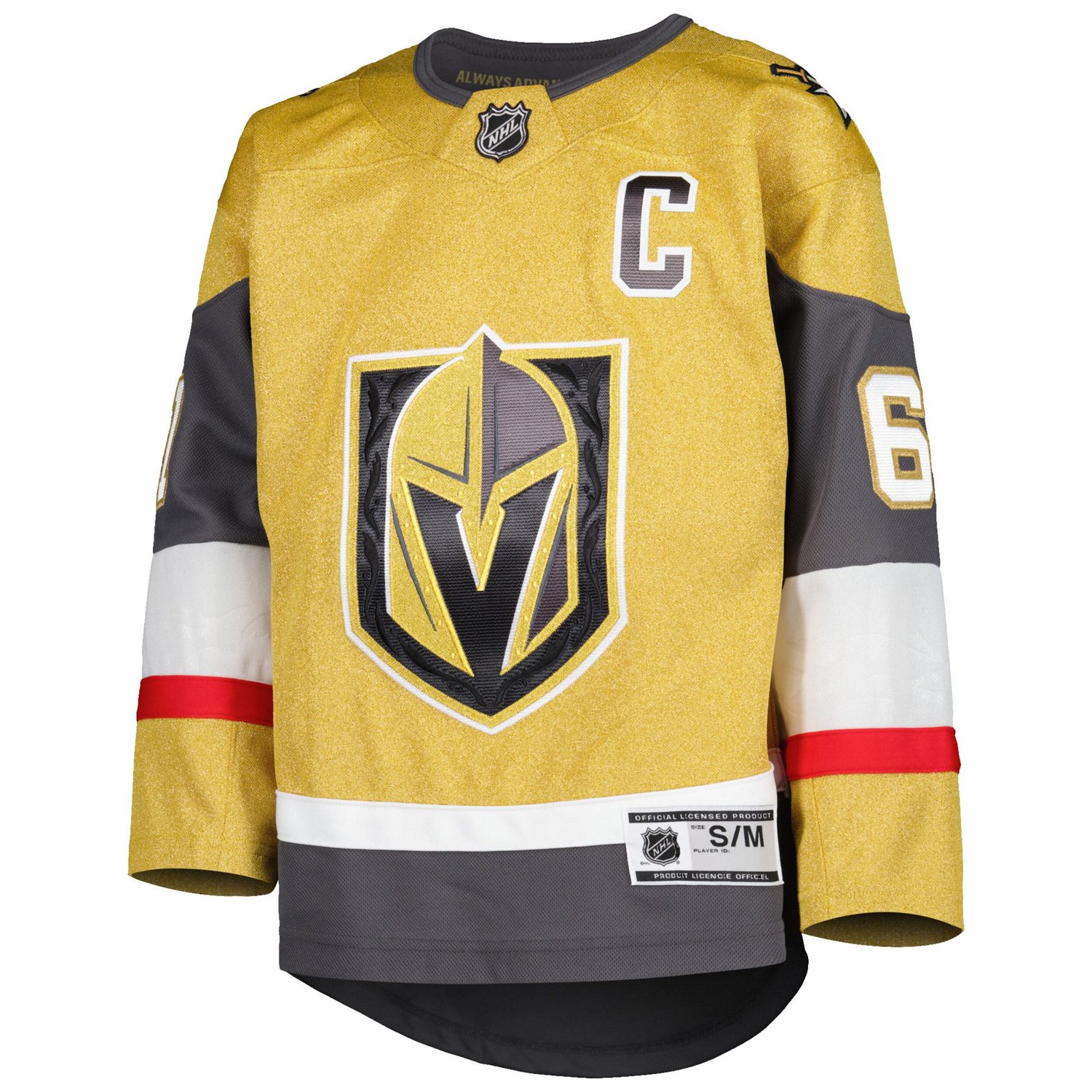 Youth Mark Stone Vegas en Knights Home Captain Patch Premier Player Jersey - view number 2
