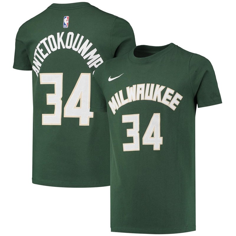 Youth Nike Giannis … - image