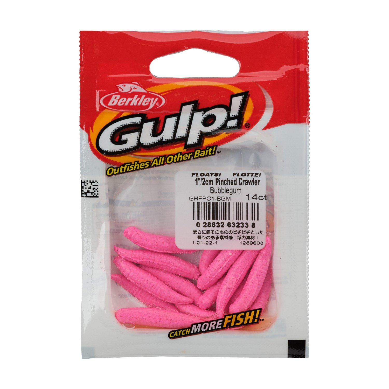 Berkley Gulp! Floating Pinched Crawler 1 in Bubblegum Soft Bait 14-Pack - view number 2