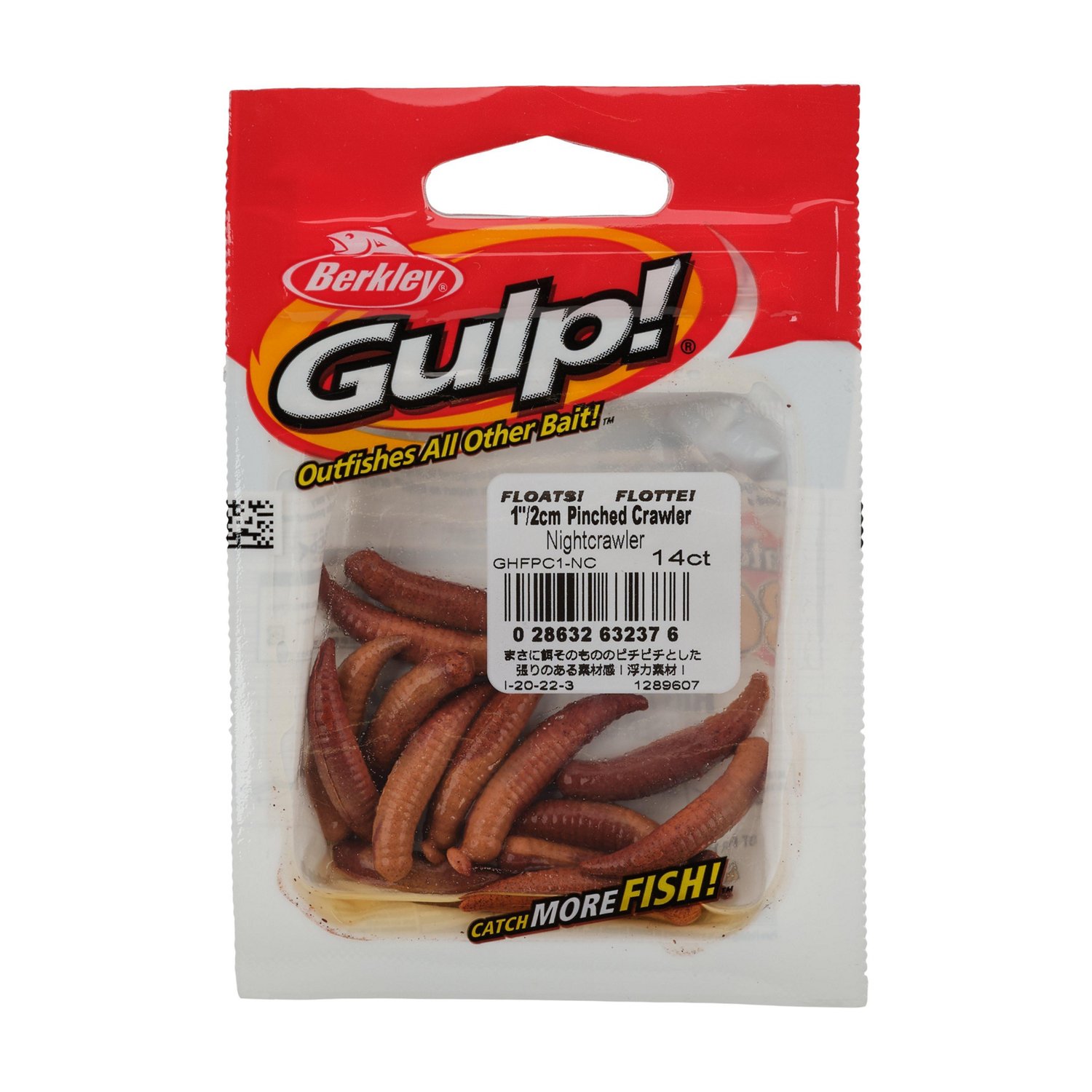 Berkley Gulp! Floating Pinched Crawler 1 in Bubblegum Soft Bait 14-Pack - view number 2