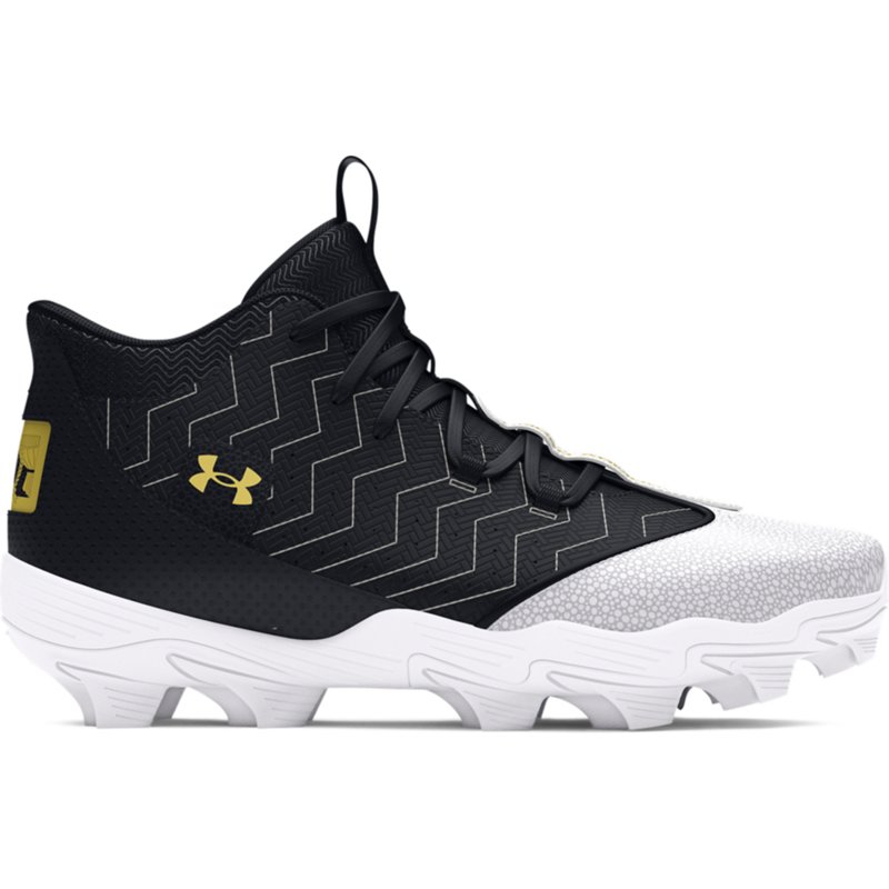 Under Armour Men's … - image