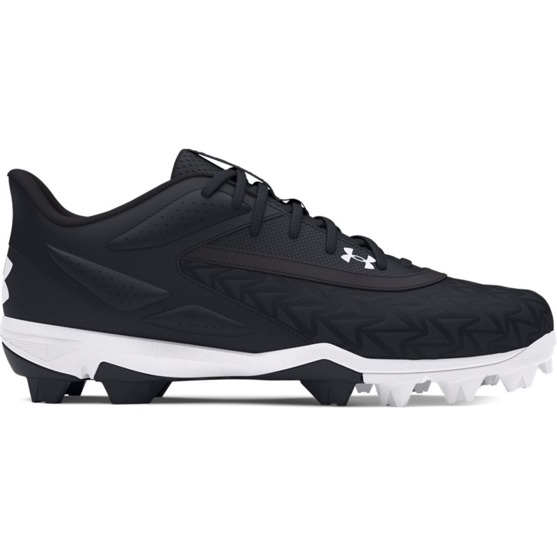 Under Armour Men's … - image