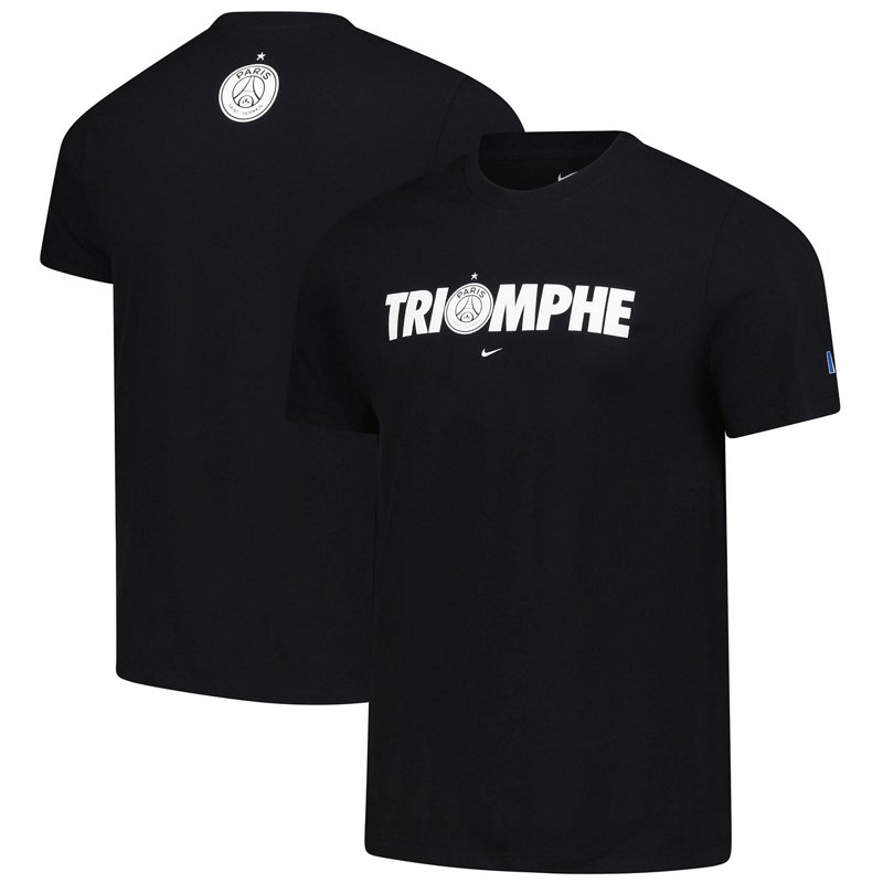 Nike Paris Saint-Ge… - image