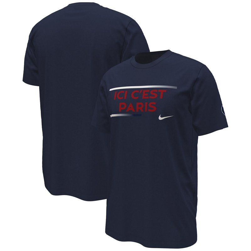 Nike Paris Saint-Ge… - image