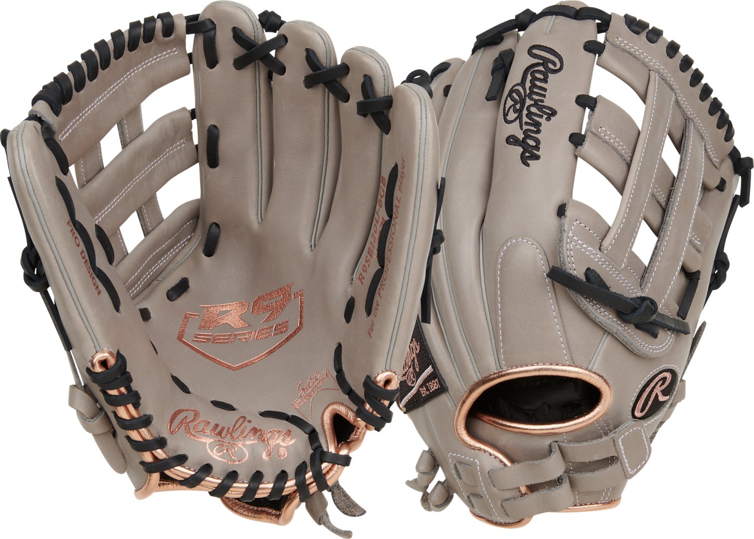 Rawlings 12 in R9 Fastpitch Softball Glove  - view number 2