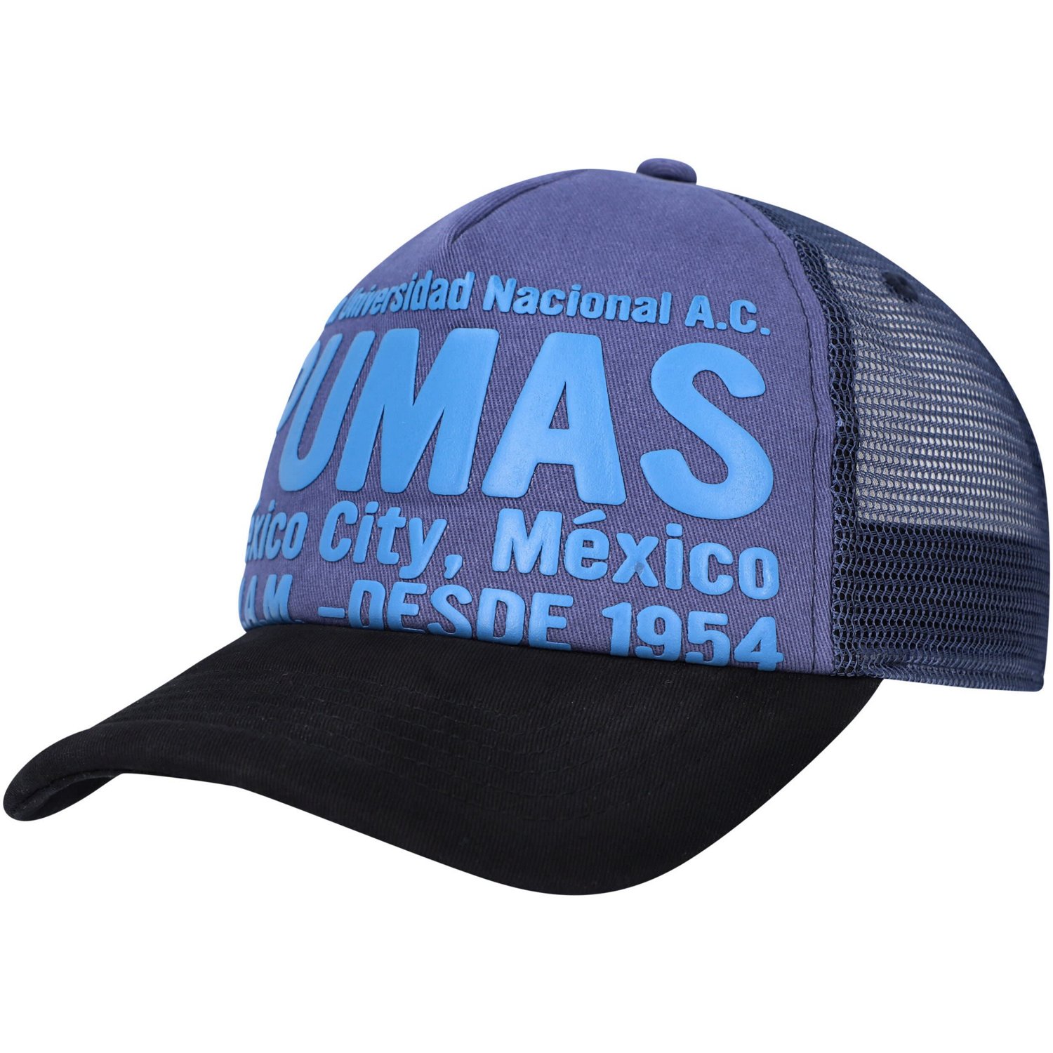Pumas Club Gold Adjustable Hat - view number 3
