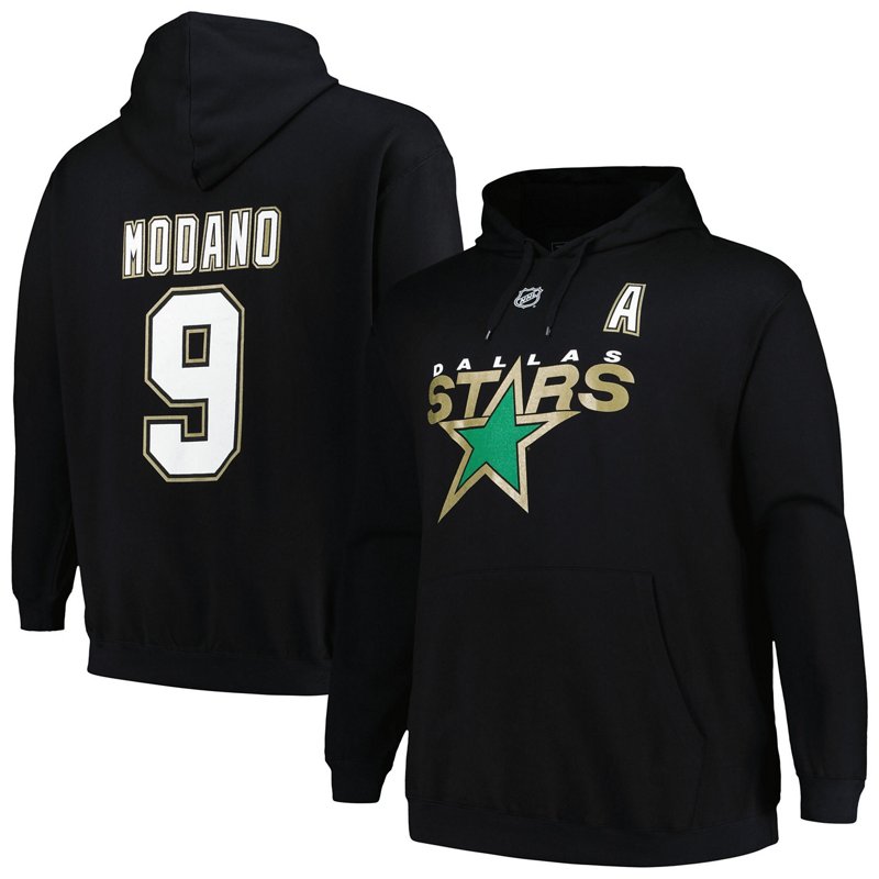 Mitchell Ness Mike … - image