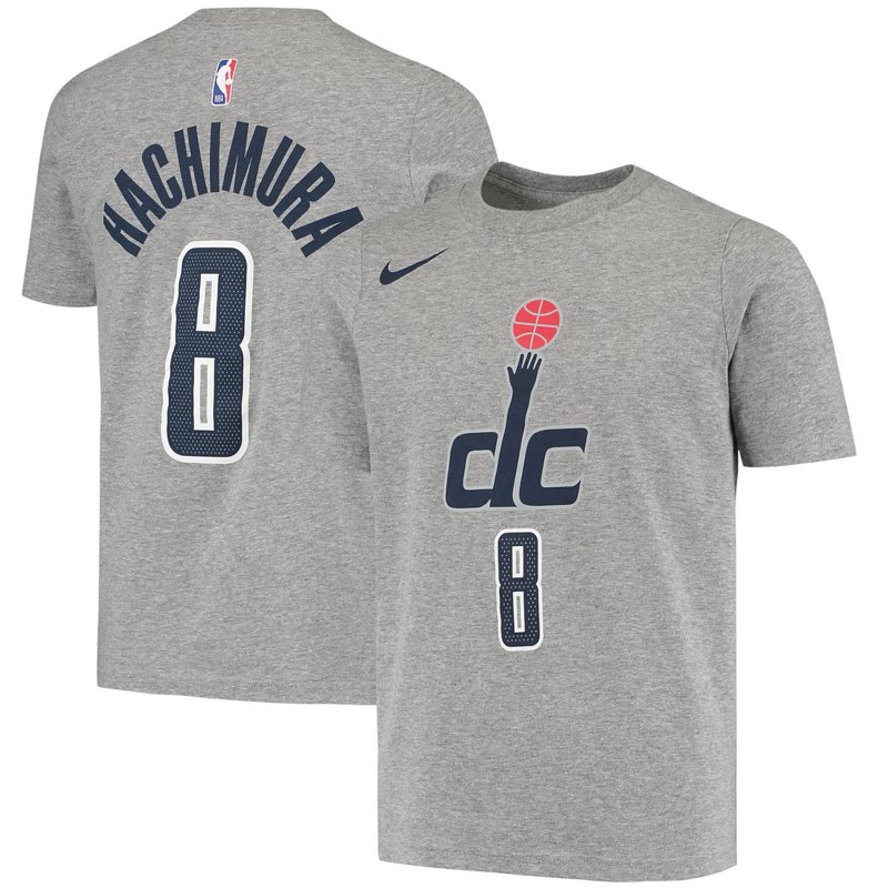Youth Nike Rui Hach… - image