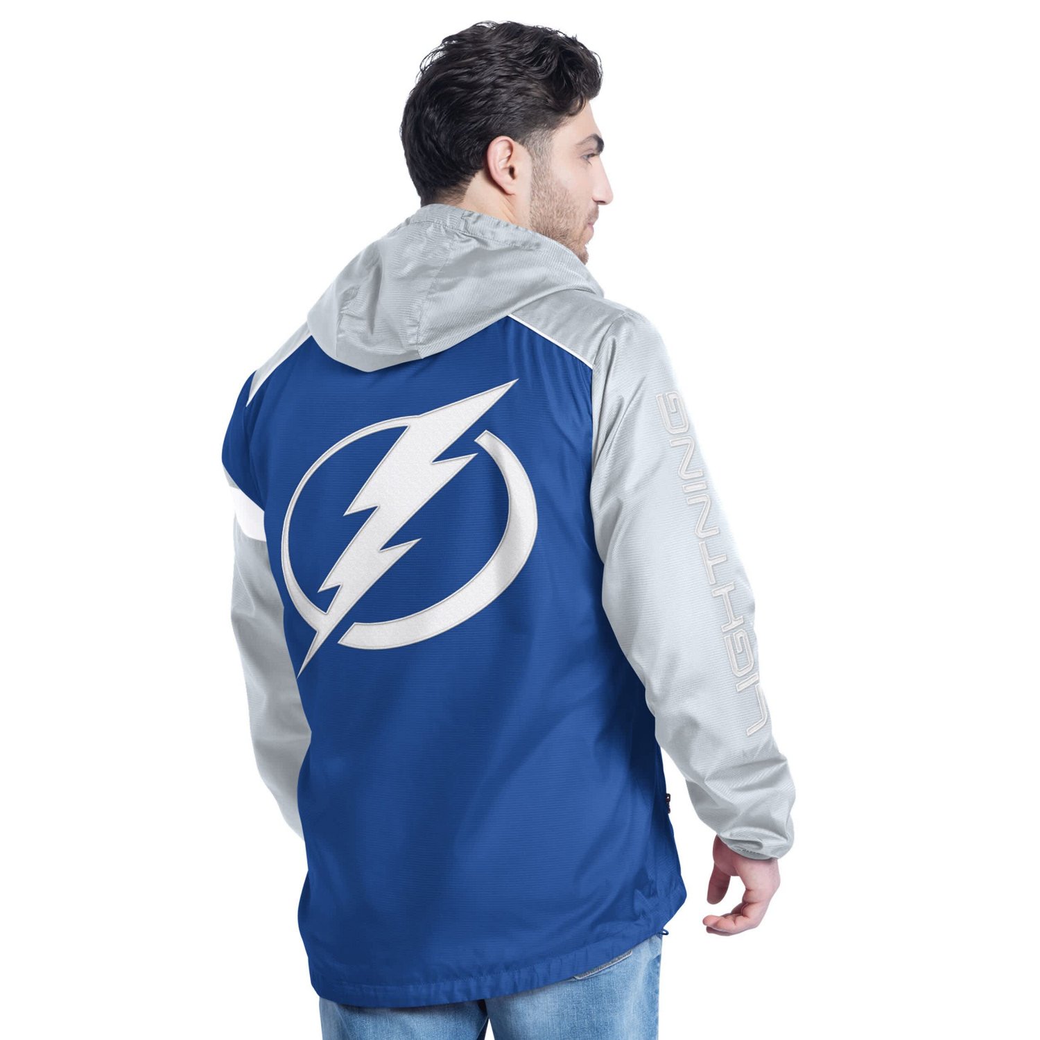 G-III Sports by Carl Banks Gray Tampa Bay Lightning Lateral Half-Zip Hoodie Jacket - view number 2