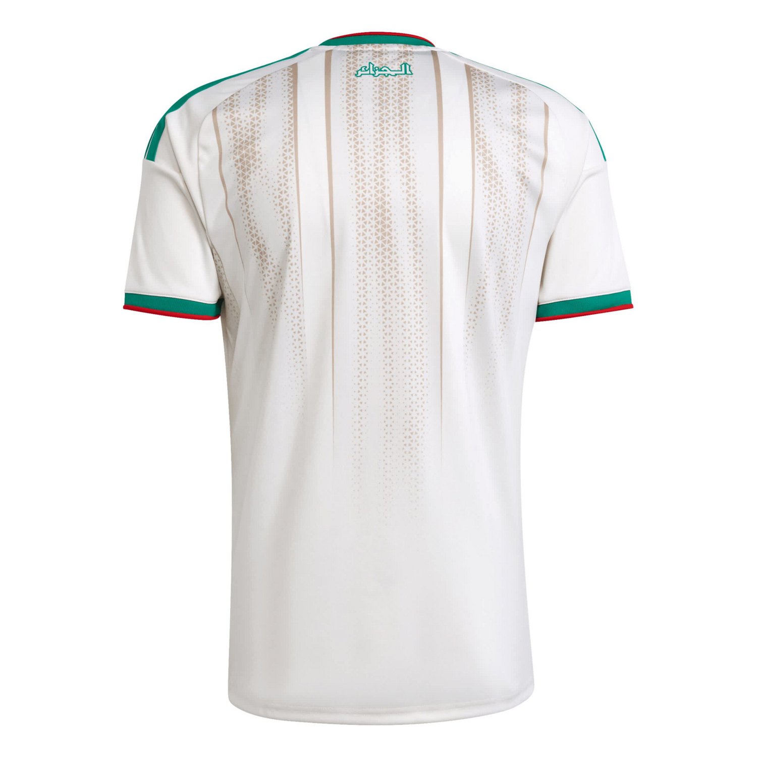 adidas Algeria National Team FIFA x World Cup 2026 Home Replica Jersey - view number 2