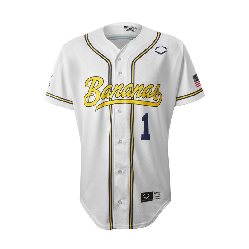 Evo Bananas Tech Tee - image