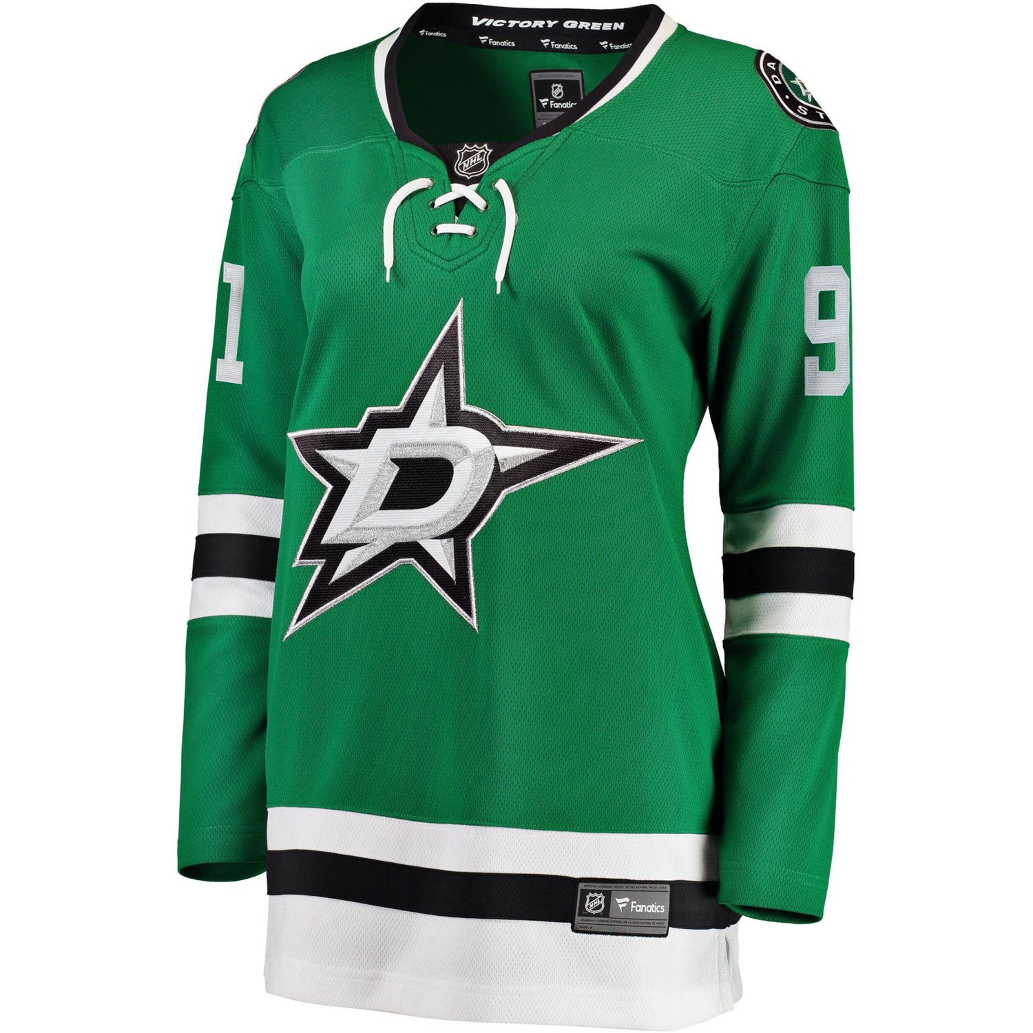 Fanatics Tyler Seguin Home Breakaway Player Jersey                                                                               - view number 2