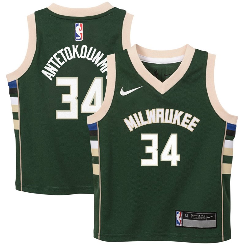 Preschool Nike Gian… - image